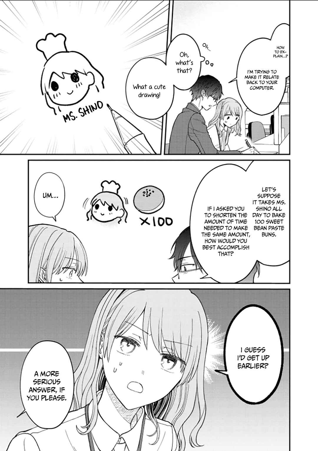 Kuuki ga "Yomeru" Shinnyuu Shain to Buaisou na Senpai Chapter 7 - Page 3