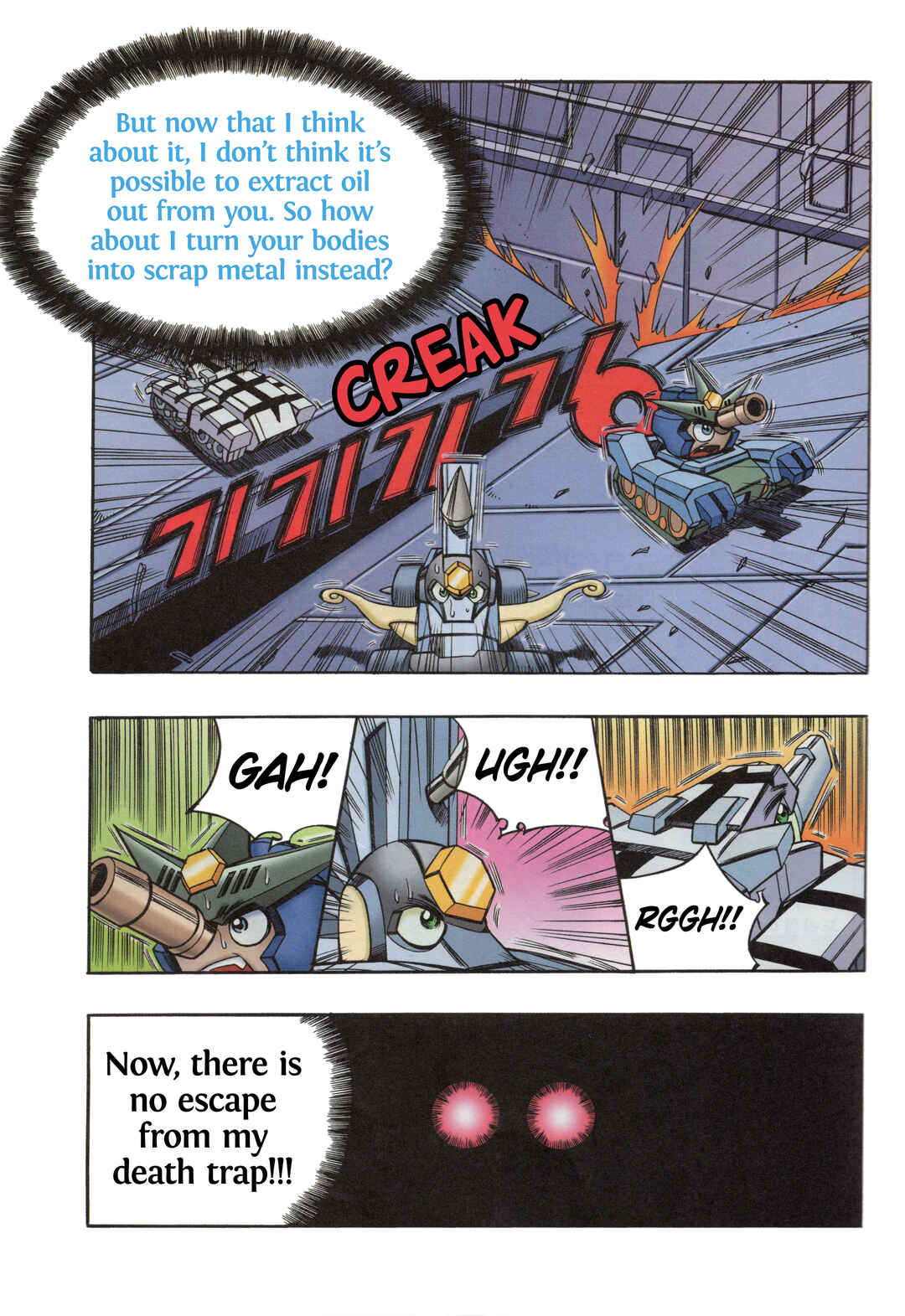 Tank Knight Portriss Chapter 6.3 - Page 14