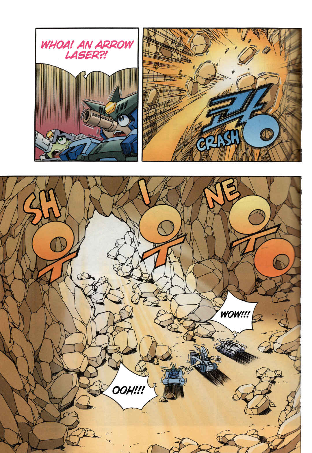 Tank Knight Portriss Chapter 6.3 - Page 6