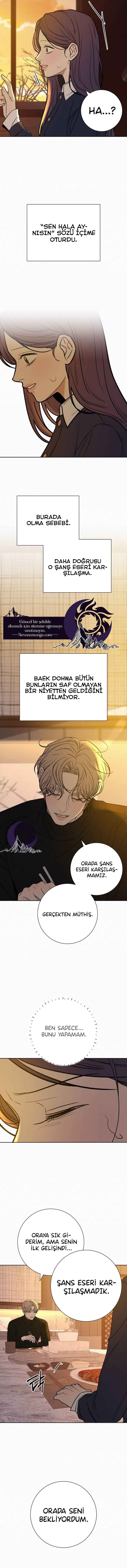 Jakjeonmyeong Sunjeong Chapter 107 - Page 12