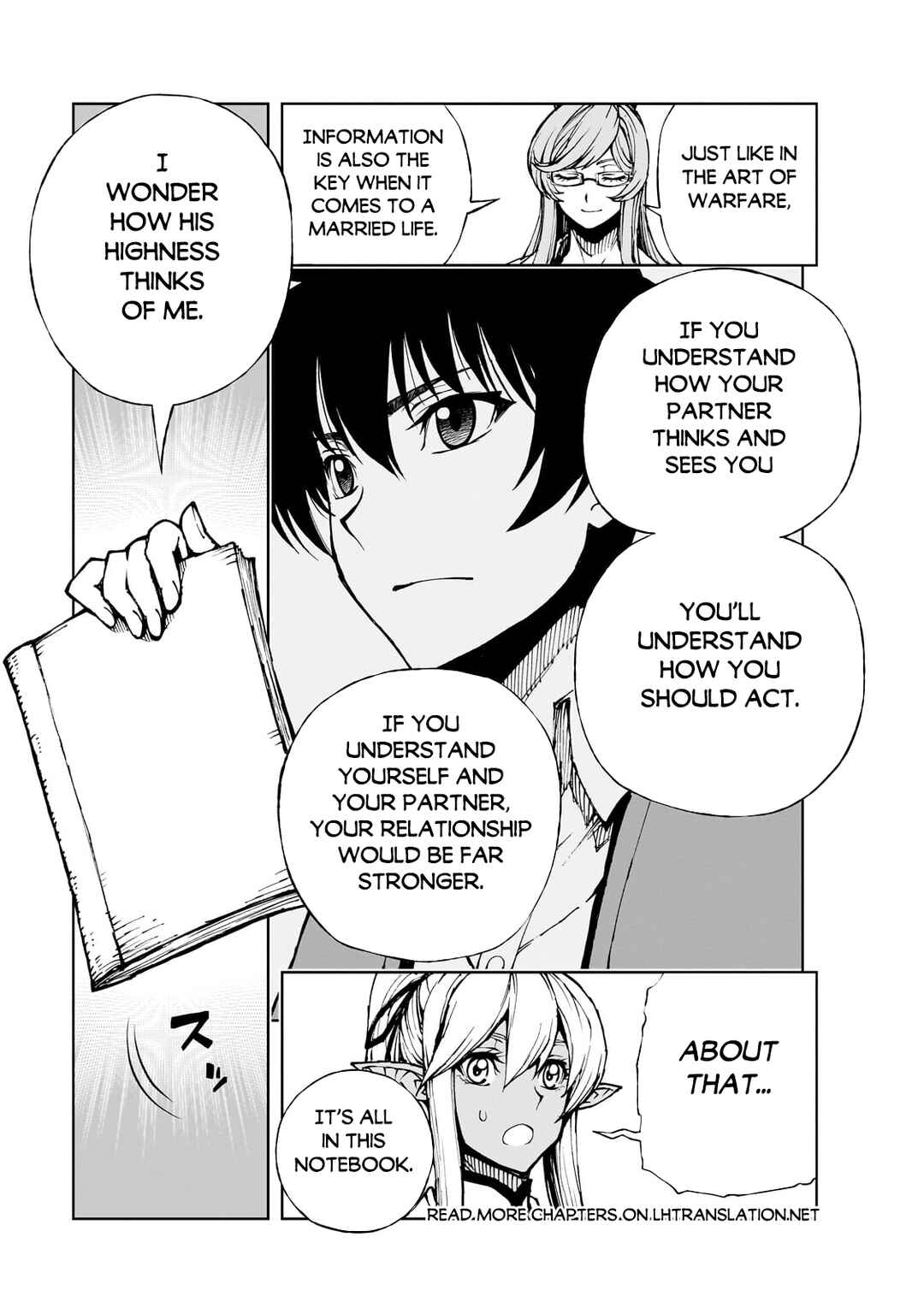 Genjitsushugi Yuusha no Oukoku Saikenki Chapter 57.1 - Page 5