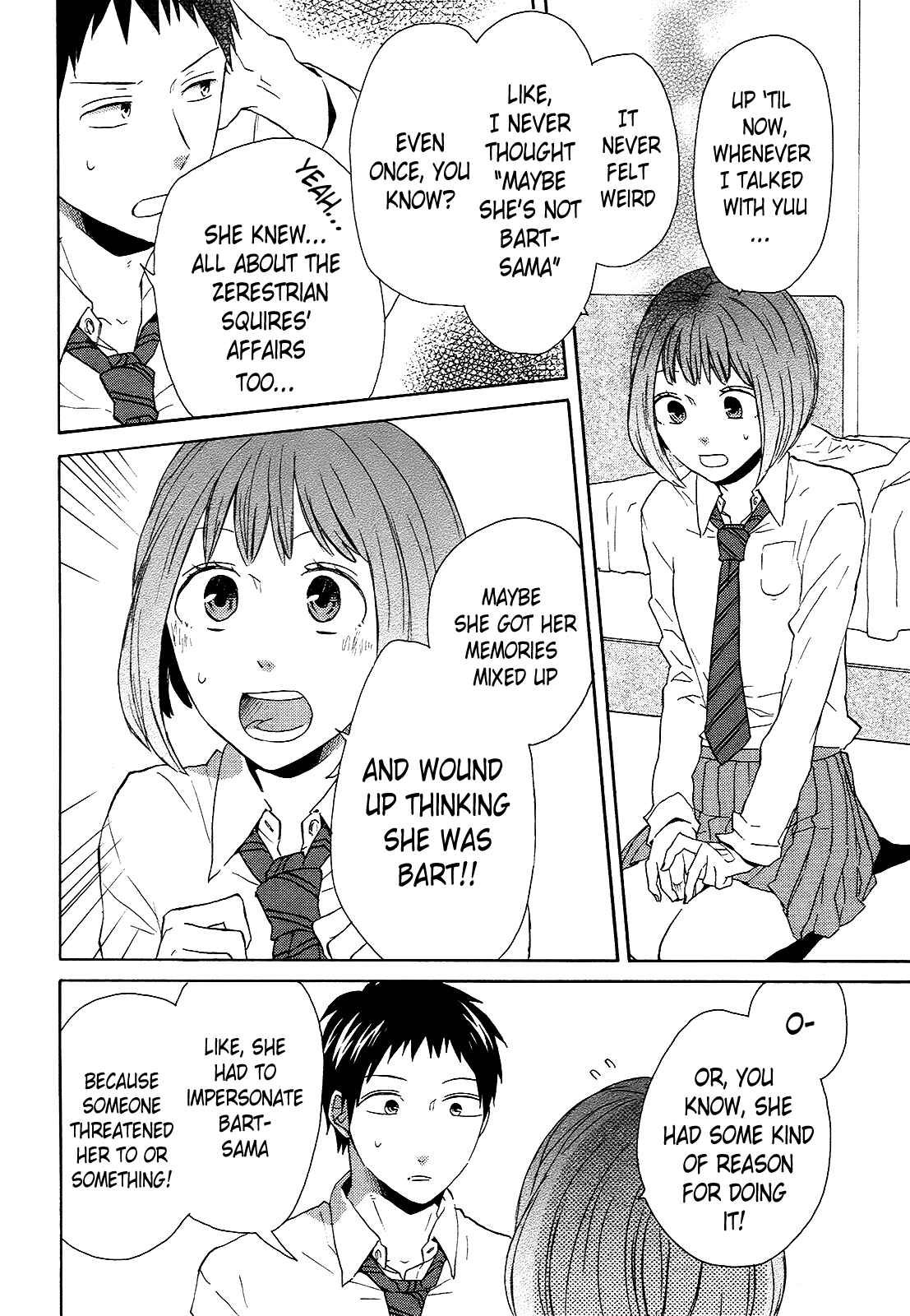 Bokura no Kiseki Chapter 34 - Page 13