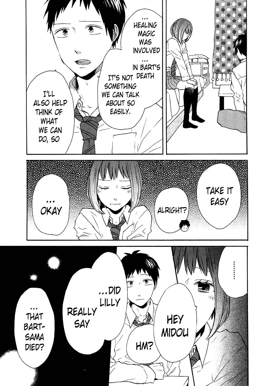 Bokura no Kiseki Chapter 34 - Page 16