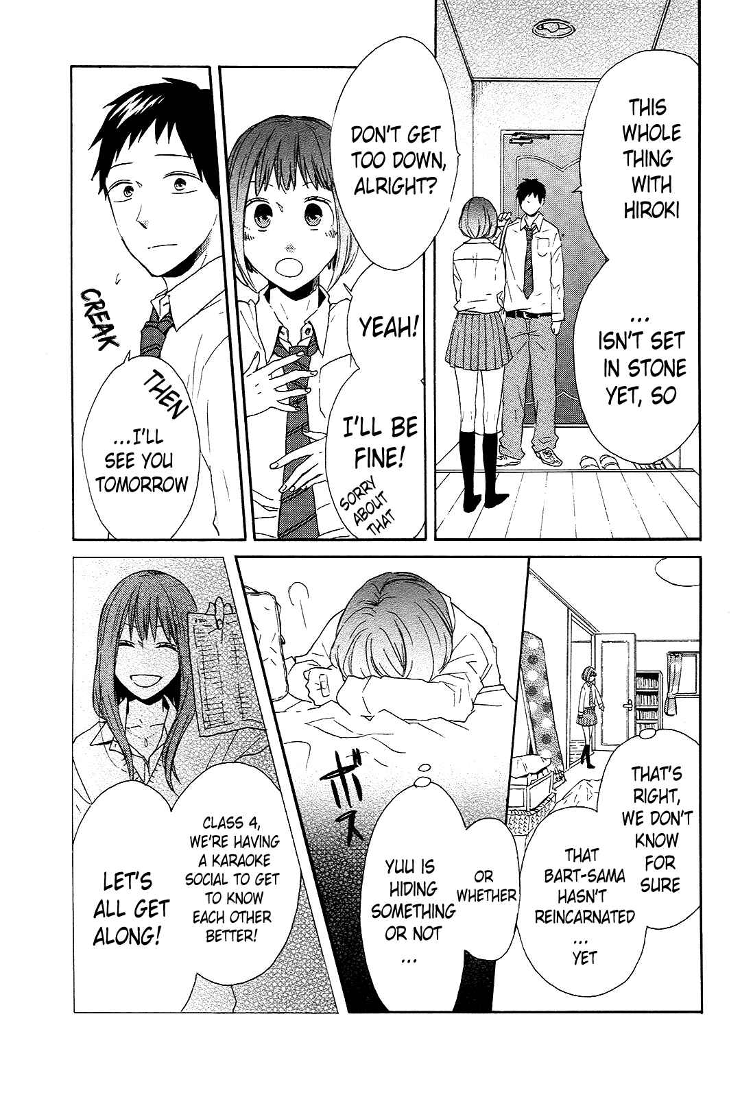 Bokura no Kiseki Chapter 34 - Page 18