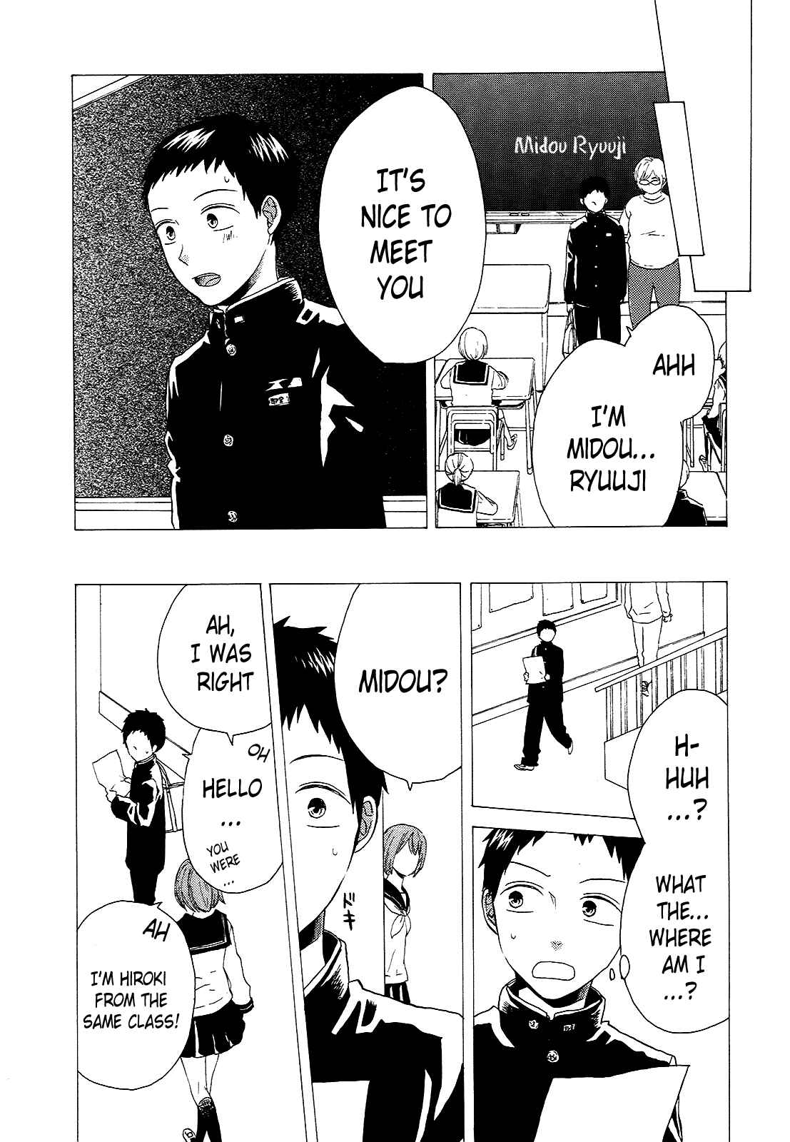 Bokura no Kiseki Chapter 34 - Page 28