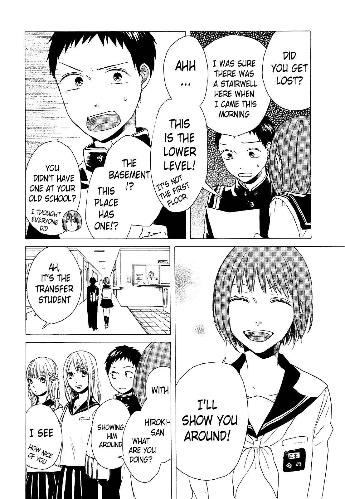 Bokura no Kiseki Chapter 34 - Page 29