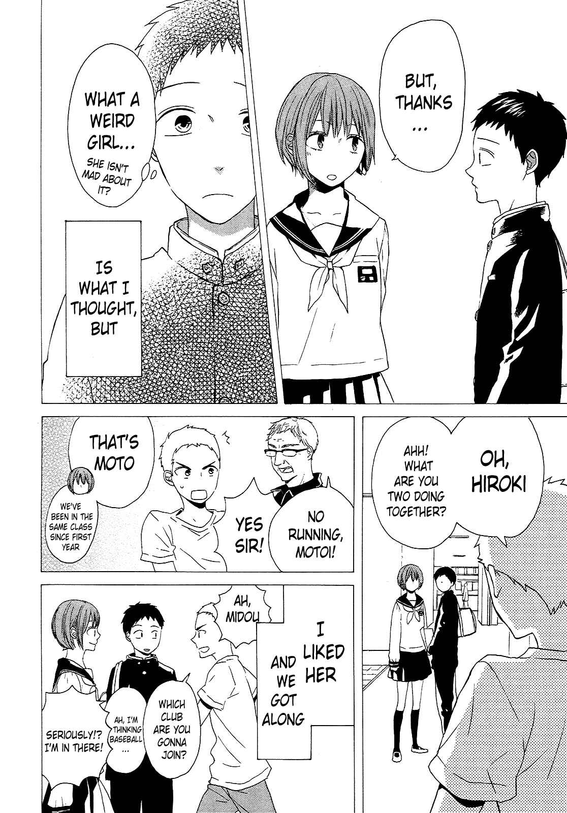 Bokura no Kiseki Chapter 34 - Page 31