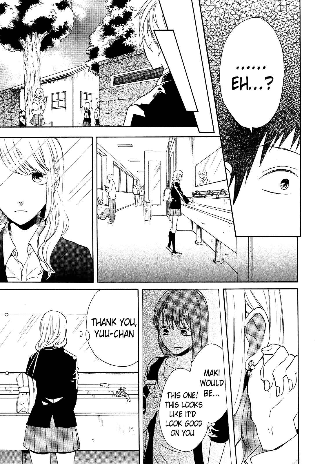 Bokura no Kiseki Chapter 34 - Page 34