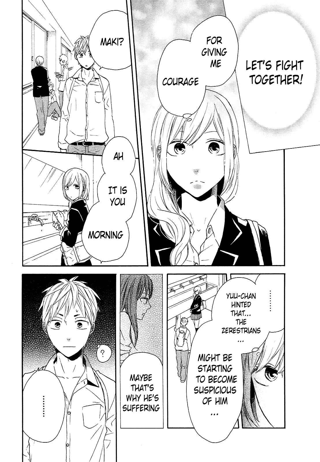 Bokura no Kiseki Chapter 34 - Page 35