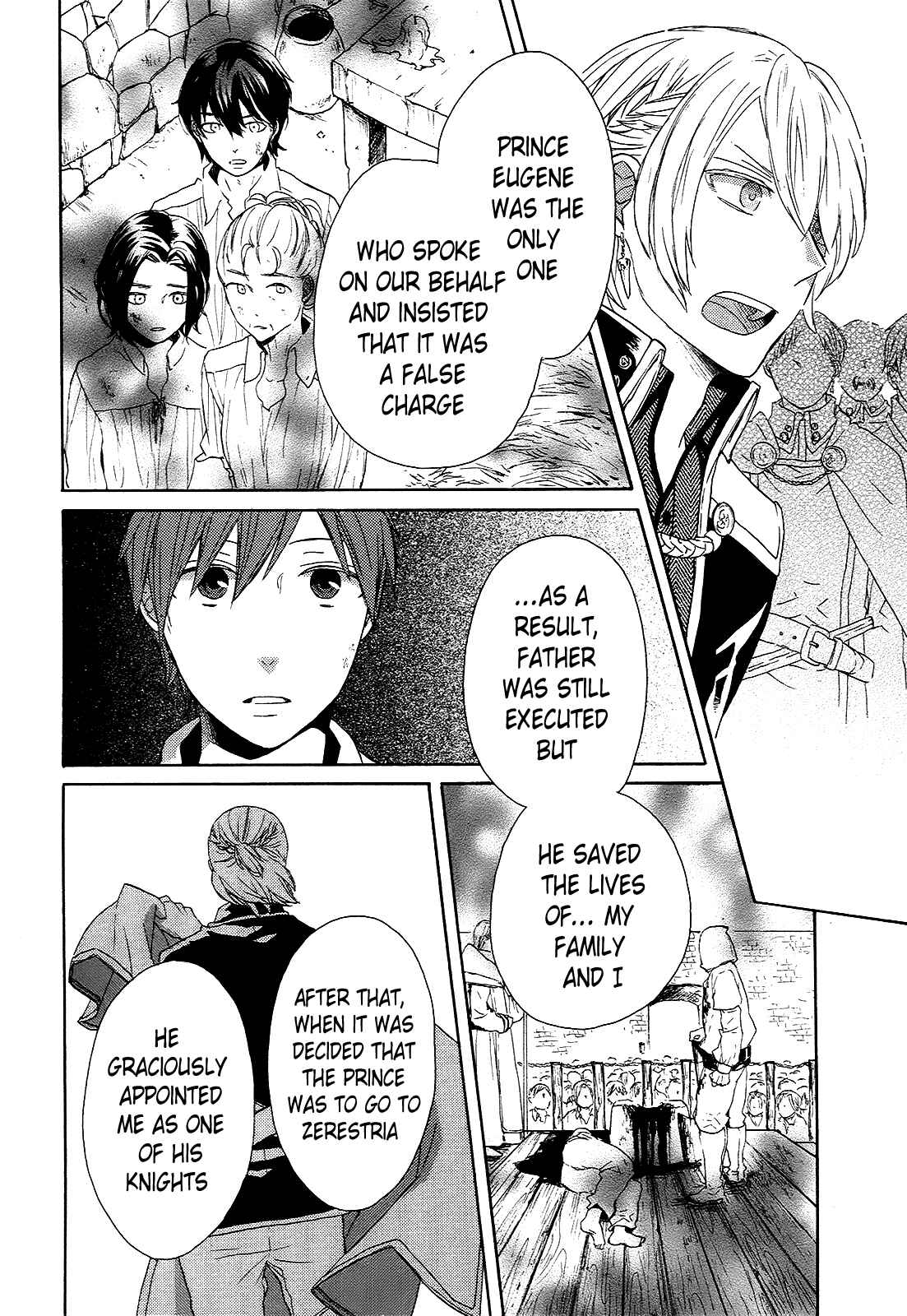 Bokura no Kiseki Chapter 34 - Page 41