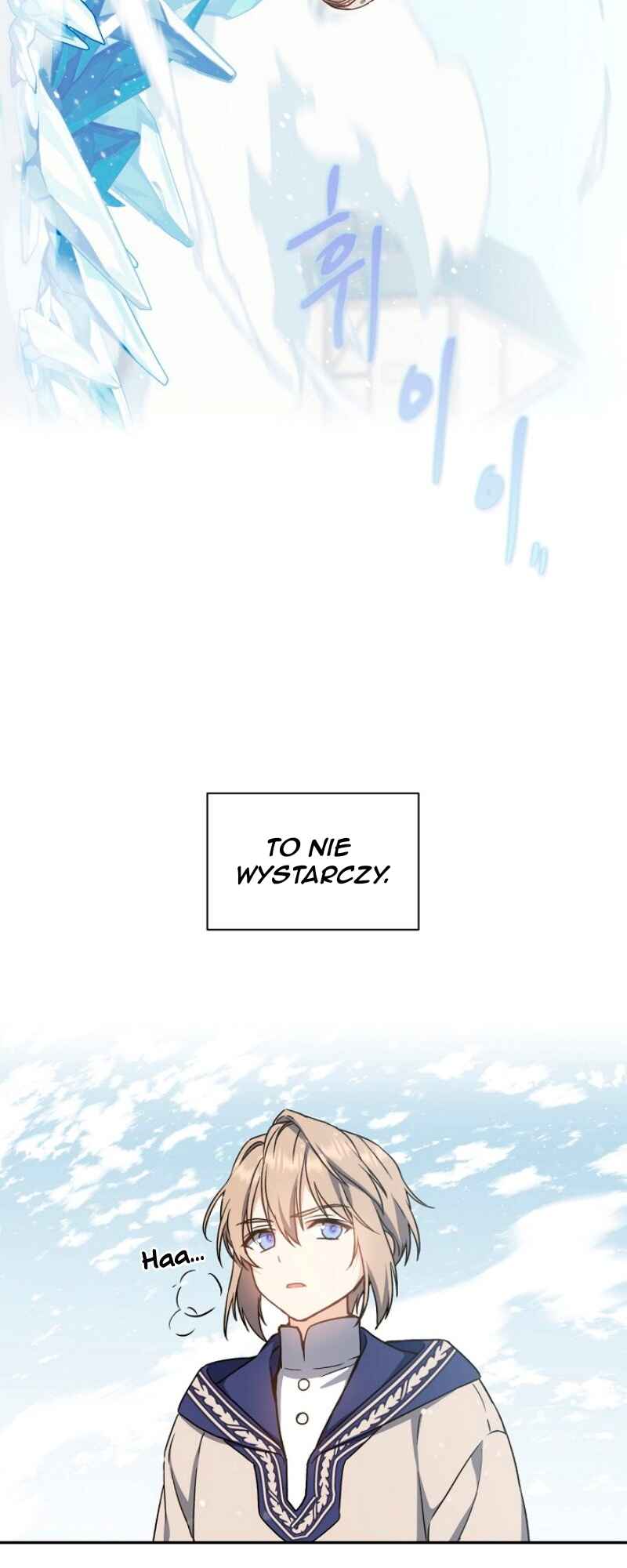 The Return of the 8th Class Mage Chapter 4 - Page 37