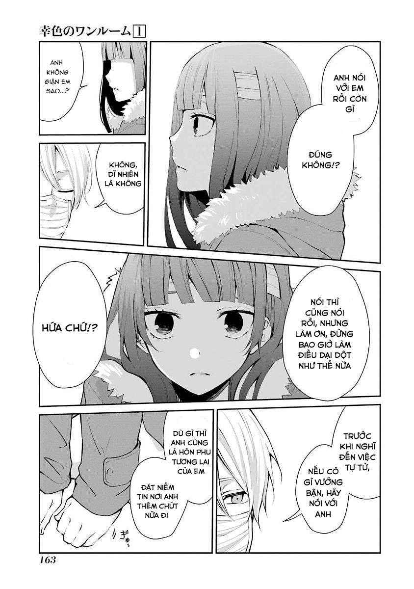 Sachiiro no One Room Chapter 6 - Page 12