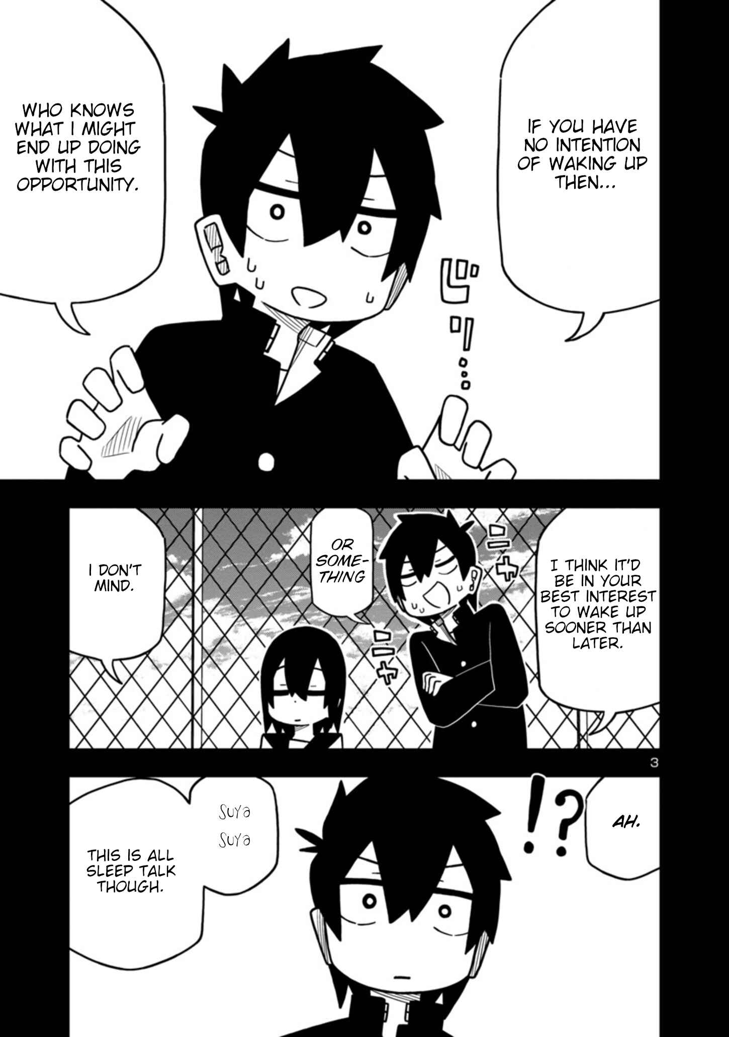 Kawaii Kouhai ni Iwasaretai Chapter 59 - Page 3