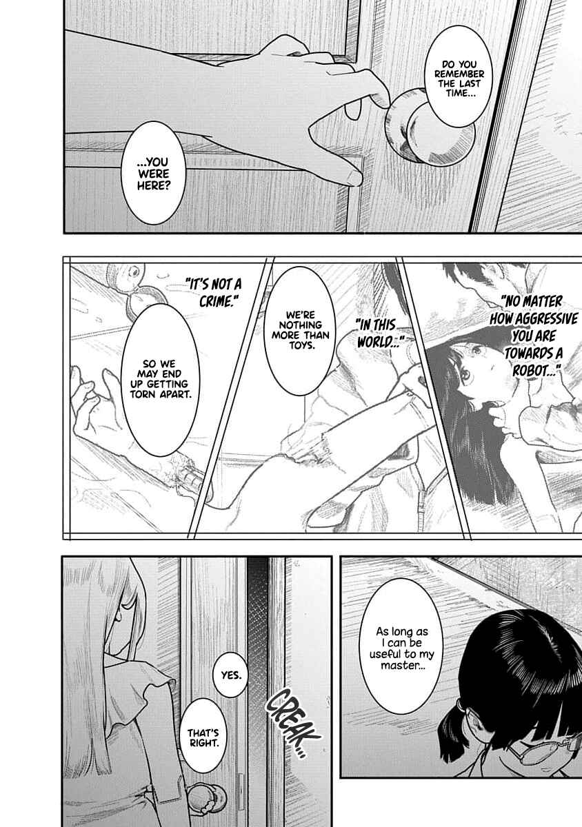 Kairaku no Rou Chapter 15 - Page 14