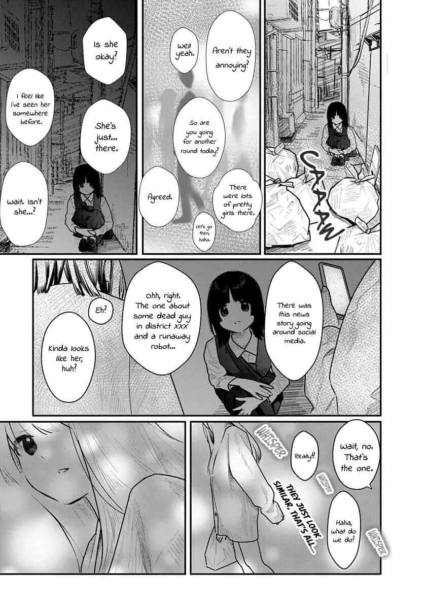 Kairaku no Rou Chapter 15 - Page 7