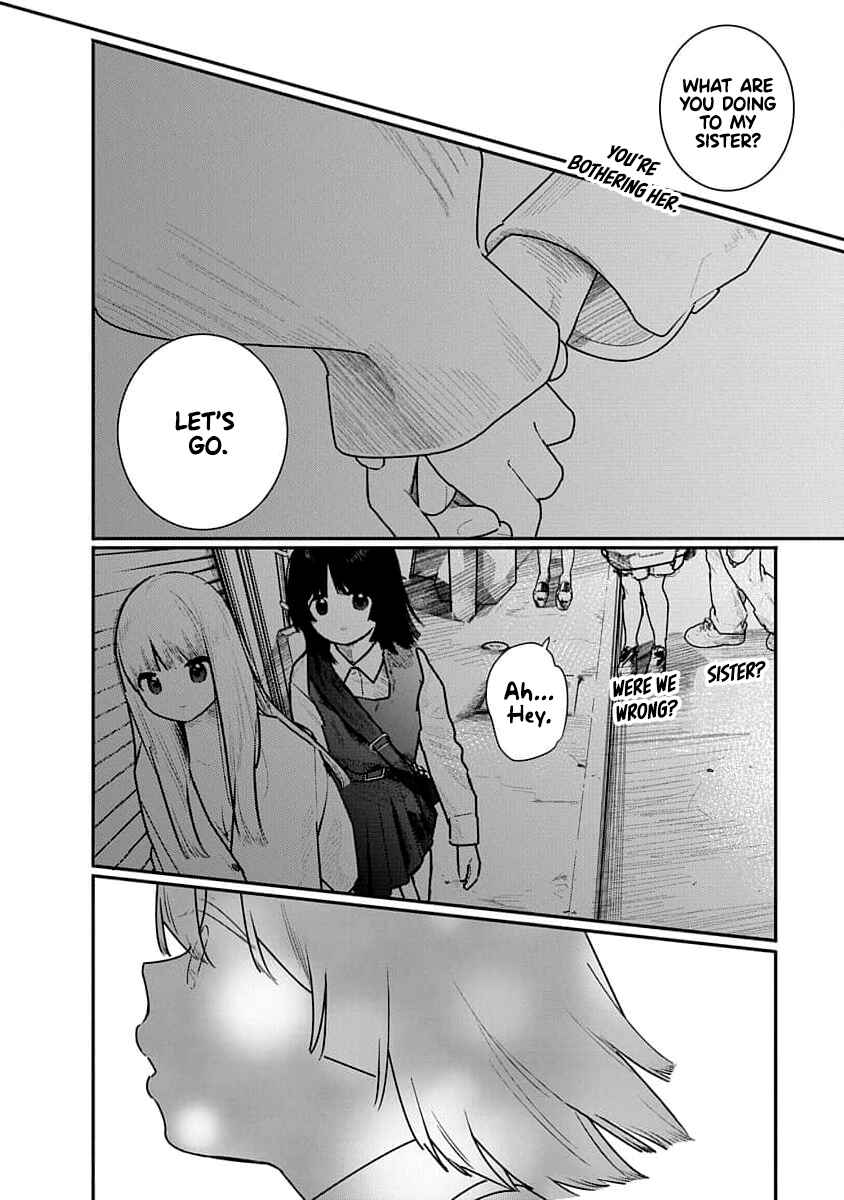 Kairaku no Rou Chapter 15 - Page 8