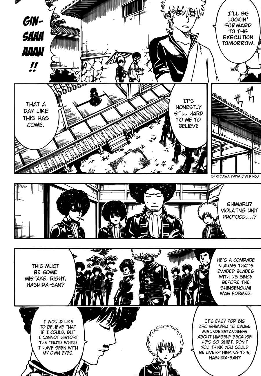 Gintama Chapter 490 - Page 10