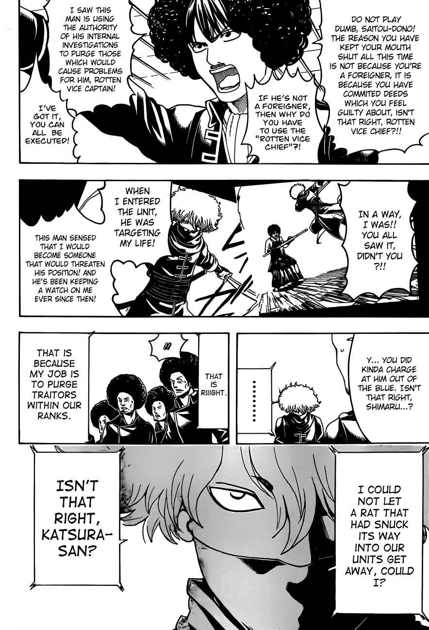 Gintama Chapter 490 - Page 16