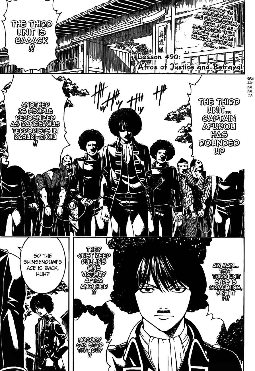 Gintama Chapter 490 - Page 3