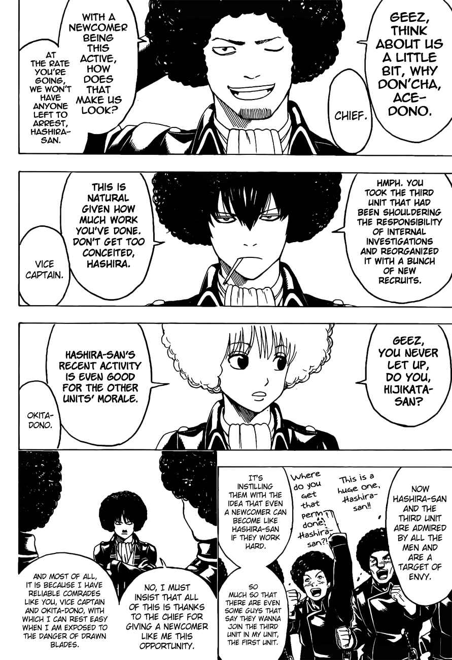 Gintama Chapter 490 - Page 4