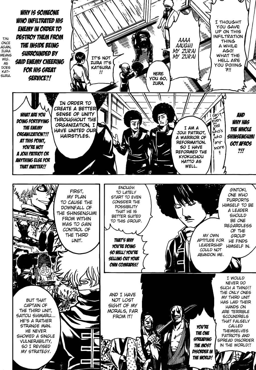Gintama Chapter 490 - Page 6