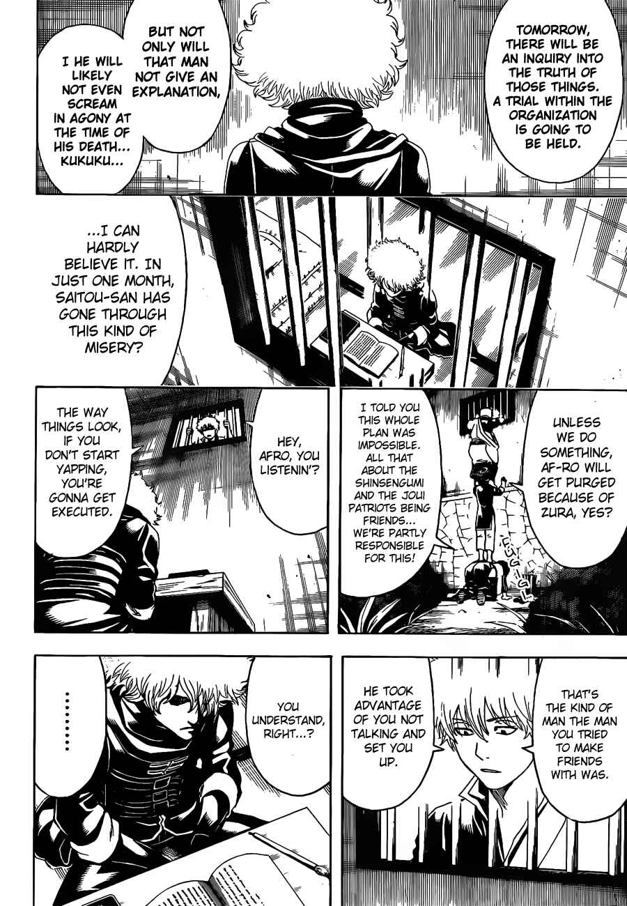 Gintama Chapter 490 - Page 8