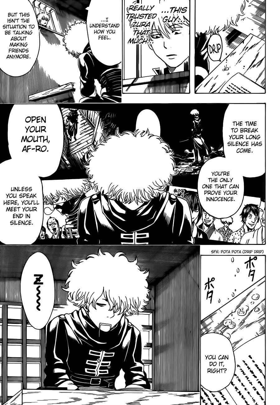 Gintama Chapter 490 - Page 9