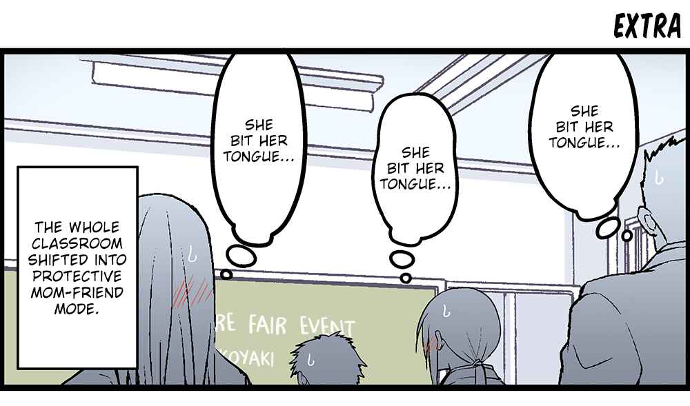 Real mo Tama ni wa Uso o Tsuku Chapter 162 - Page 5