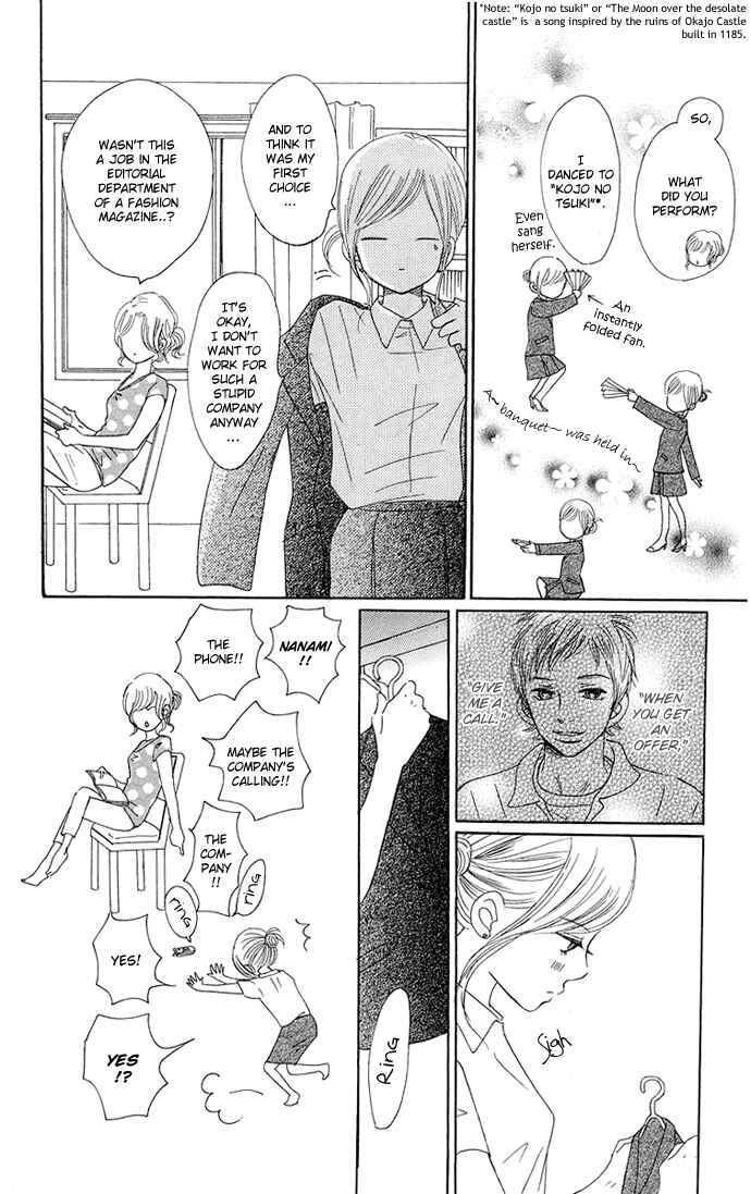 Bokura ga Ita Chapter 32 - Page 26