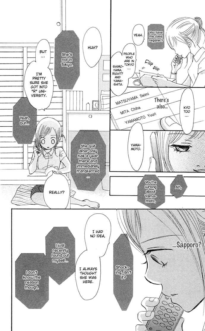 Bokura ga Ita Chapter 32 - Page 28