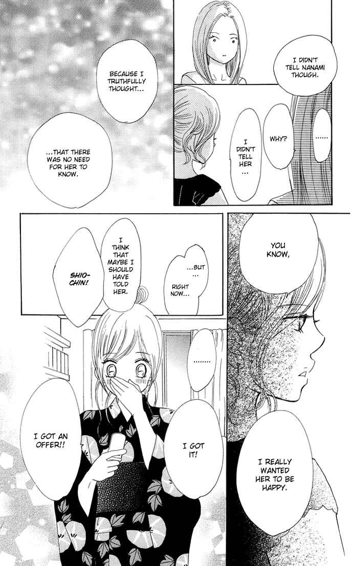 Bokura ga Ita Chapter 32 - Page 33
