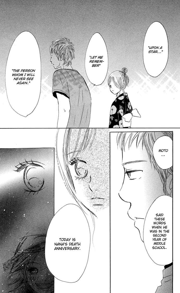 Bokura ga Ita Chapter 32 - Page 39