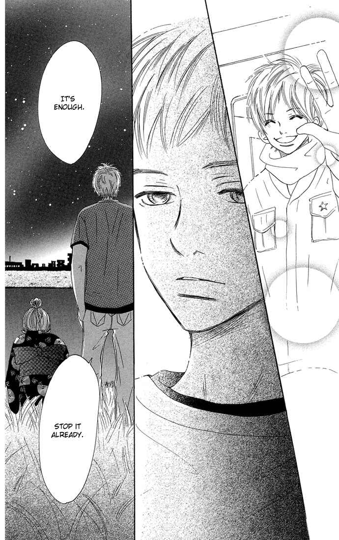 Bokura ga Ita Chapter 32 - Page 44