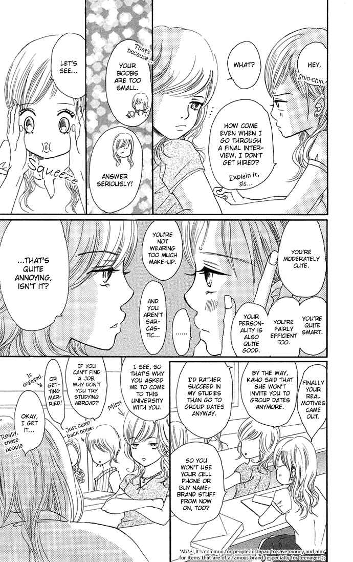 Bokura ga Ita Chapter 32 - Page 9