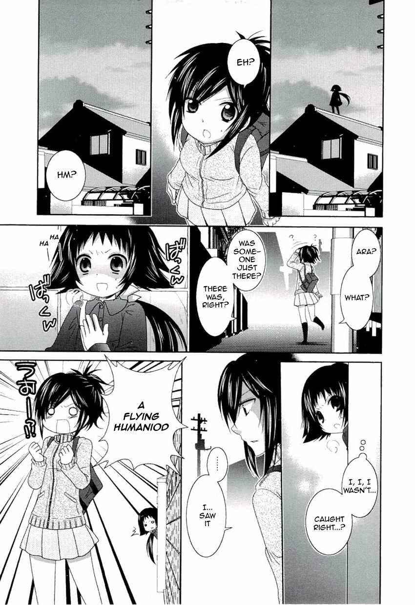 Mikakunin de Shinkoukei Chapter 49 - Page 1