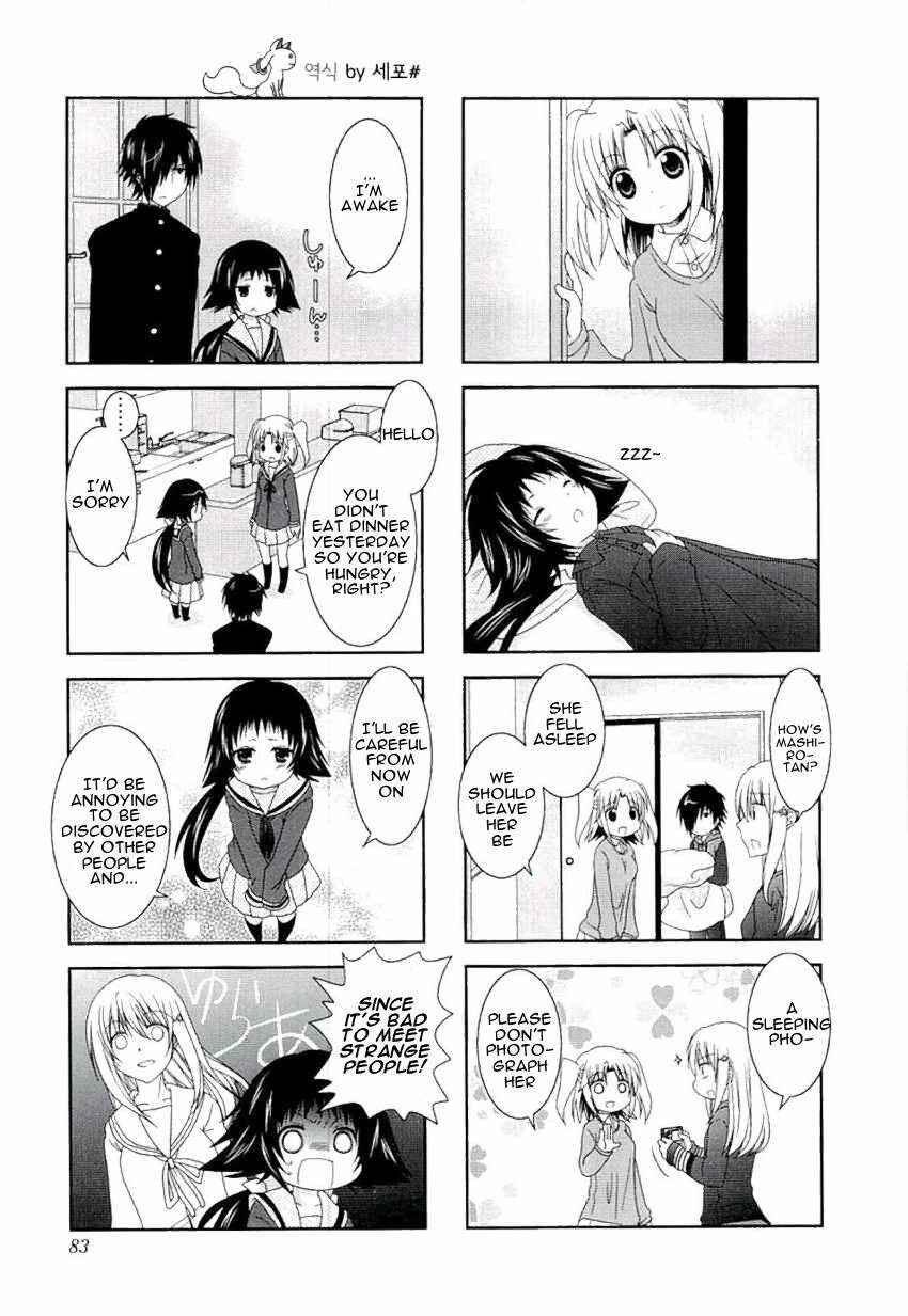 Mikakunin de Shinkoukei Chapter 49 - Page 9