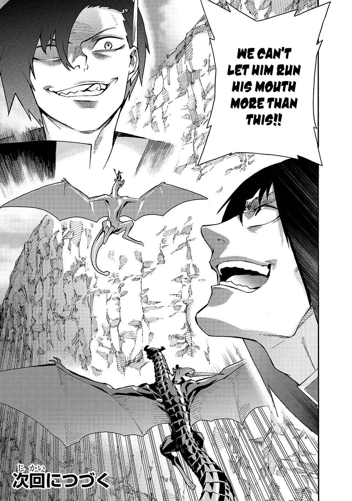 Kuro no Shoukanshi Chapter 61 - Page 18