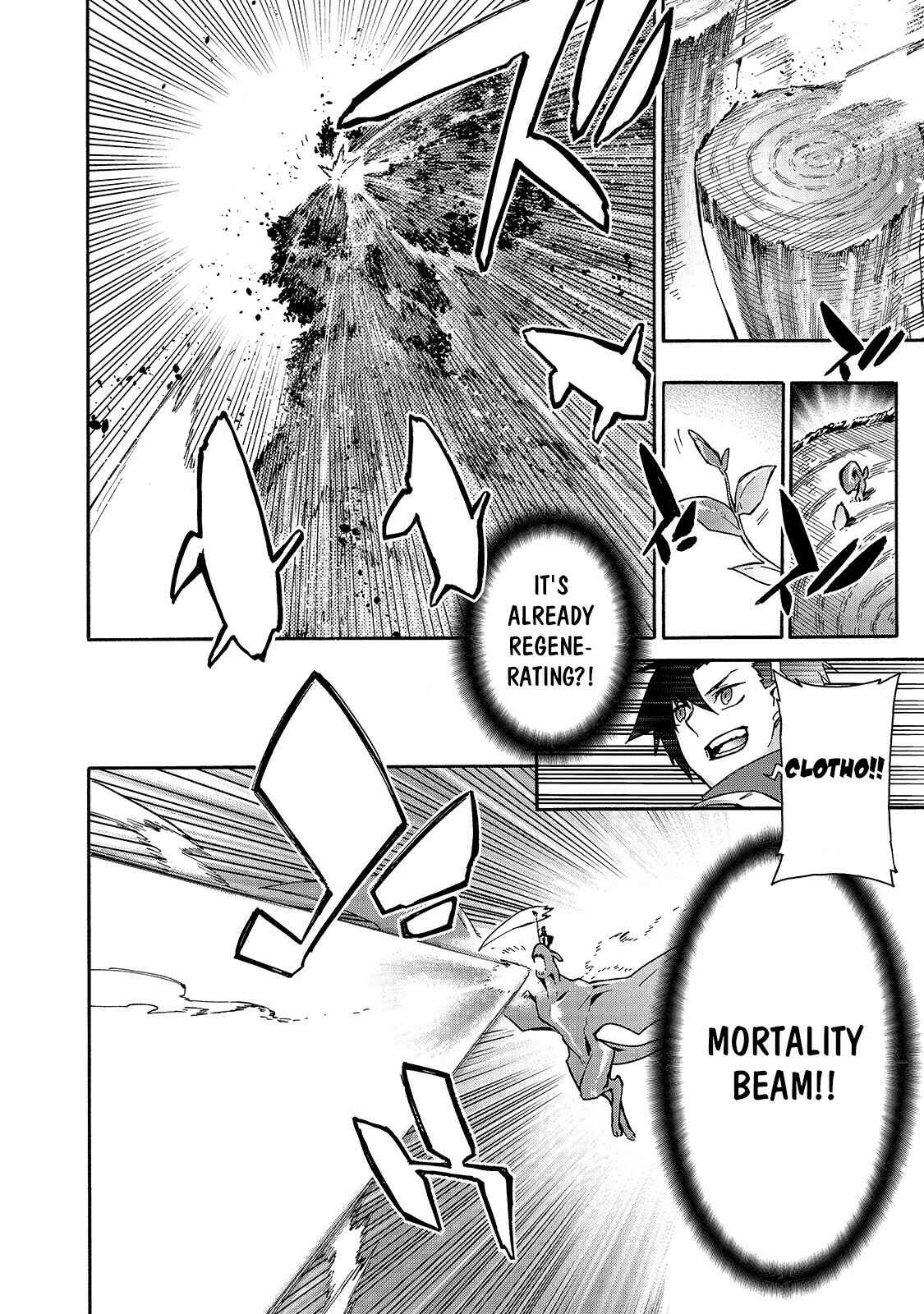 Kuro no Shoukanshi Chapter 61 - Page 4