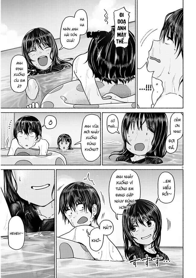 Itoko no Ko Chapter 2 - Page 10