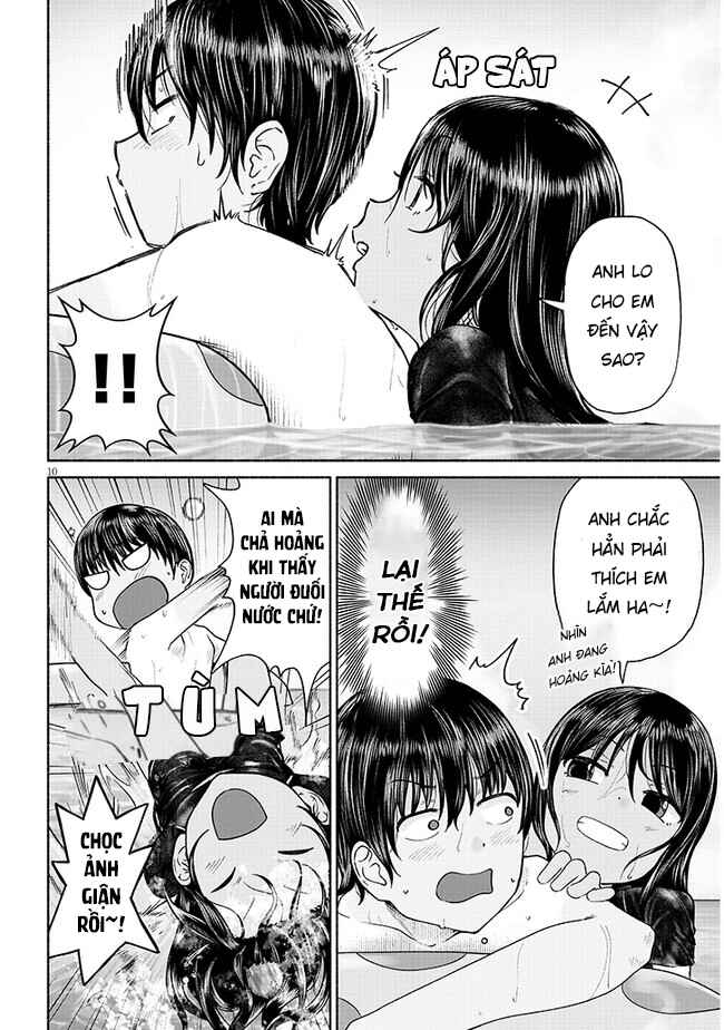Itoko no Ko Chapter 2 - Page 11