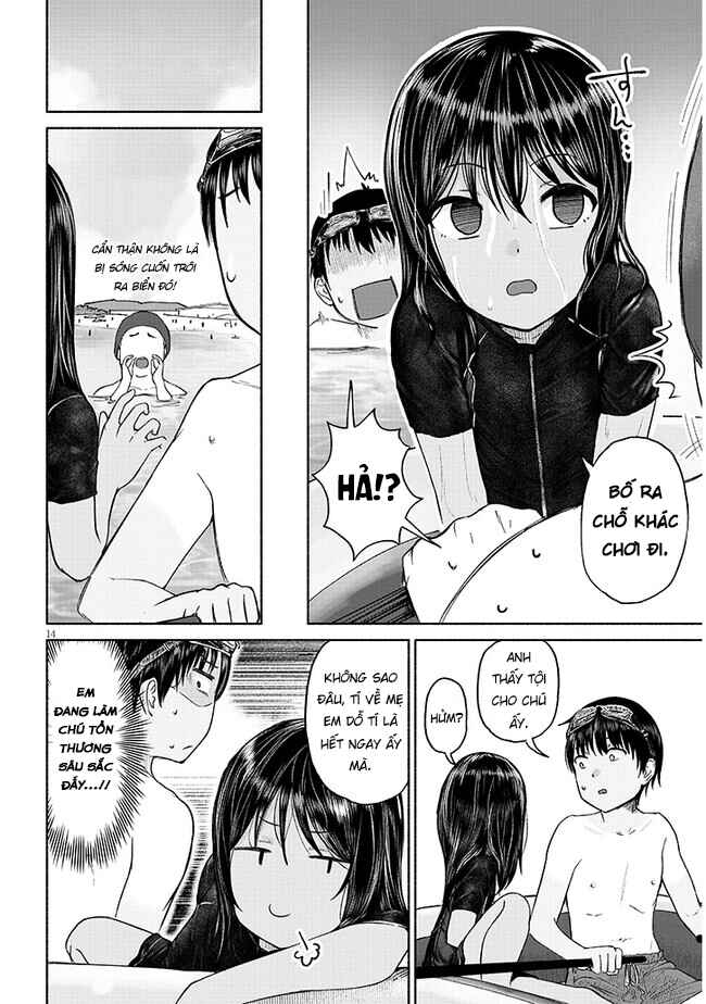 Itoko no Ko Chapter 2 - Page 15