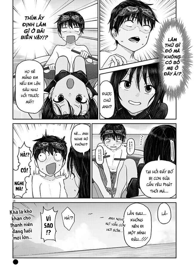 Itoko no Ko Chapter 2 - Page 19