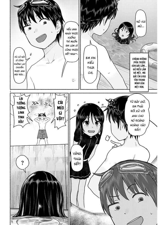 Itoko no Ko Chapter 2 - Page 5
