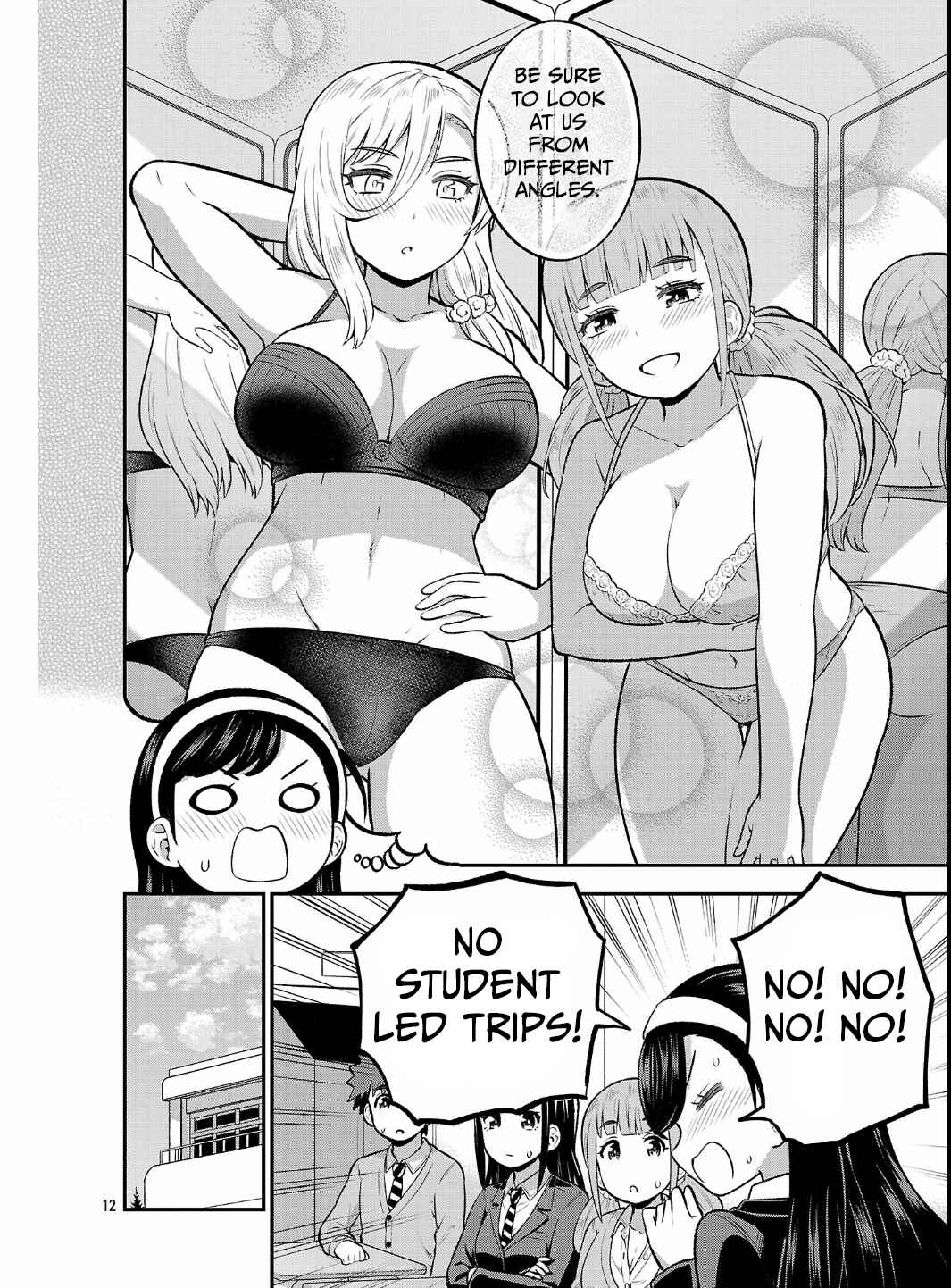 Yankee JK Kuzuhana-chan - Another Side of Heroine Chapter 15 - Page 12