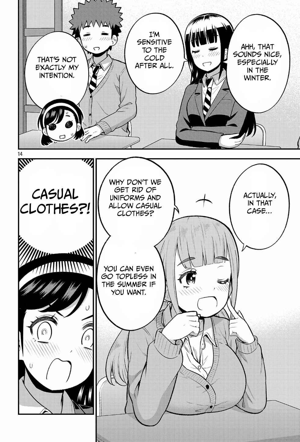 Yankee JK Kuzuhana-chan - Another Side of Heroine Chapter 15 - Page 14