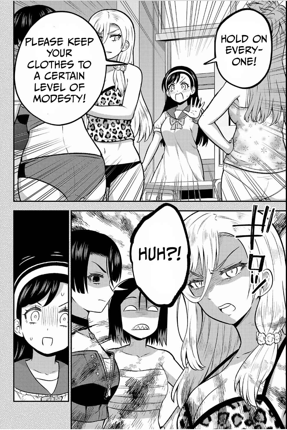 Yankee JK Kuzuhana-chan - Another Side of Heroine Chapter 15 - Page 16