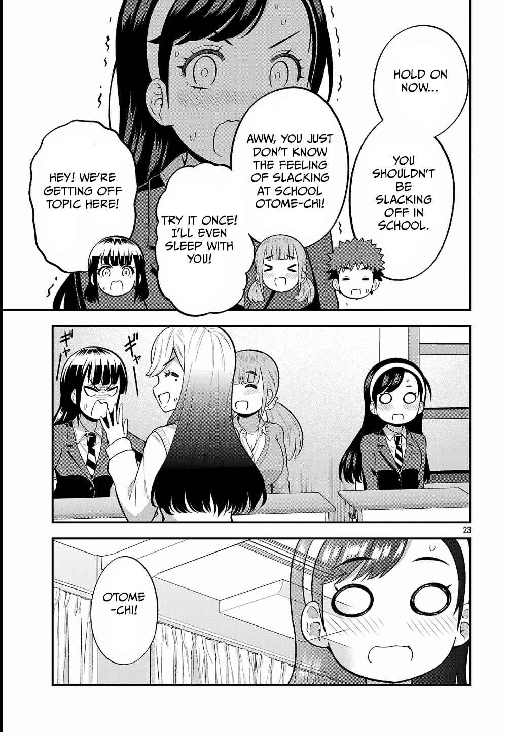 Yankee JK Kuzuhana-chan - Another Side of Heroine Chapter 15 - Page 23