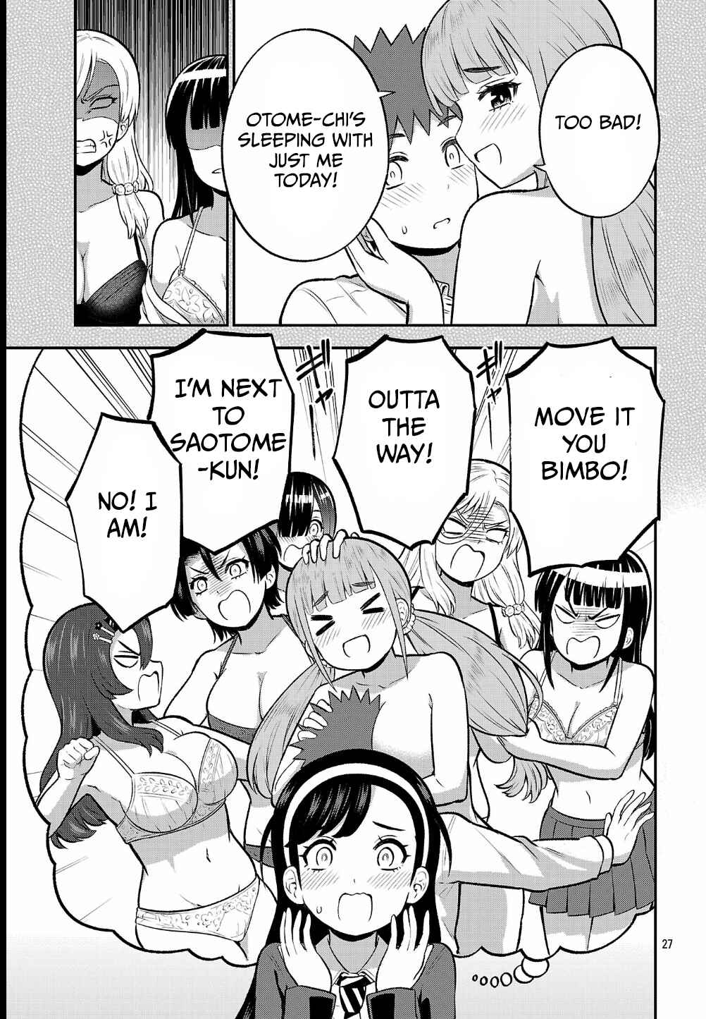 Yankee JK Kuzuhana-chan - Another Side of Heroine Chapter 15 - Page 27