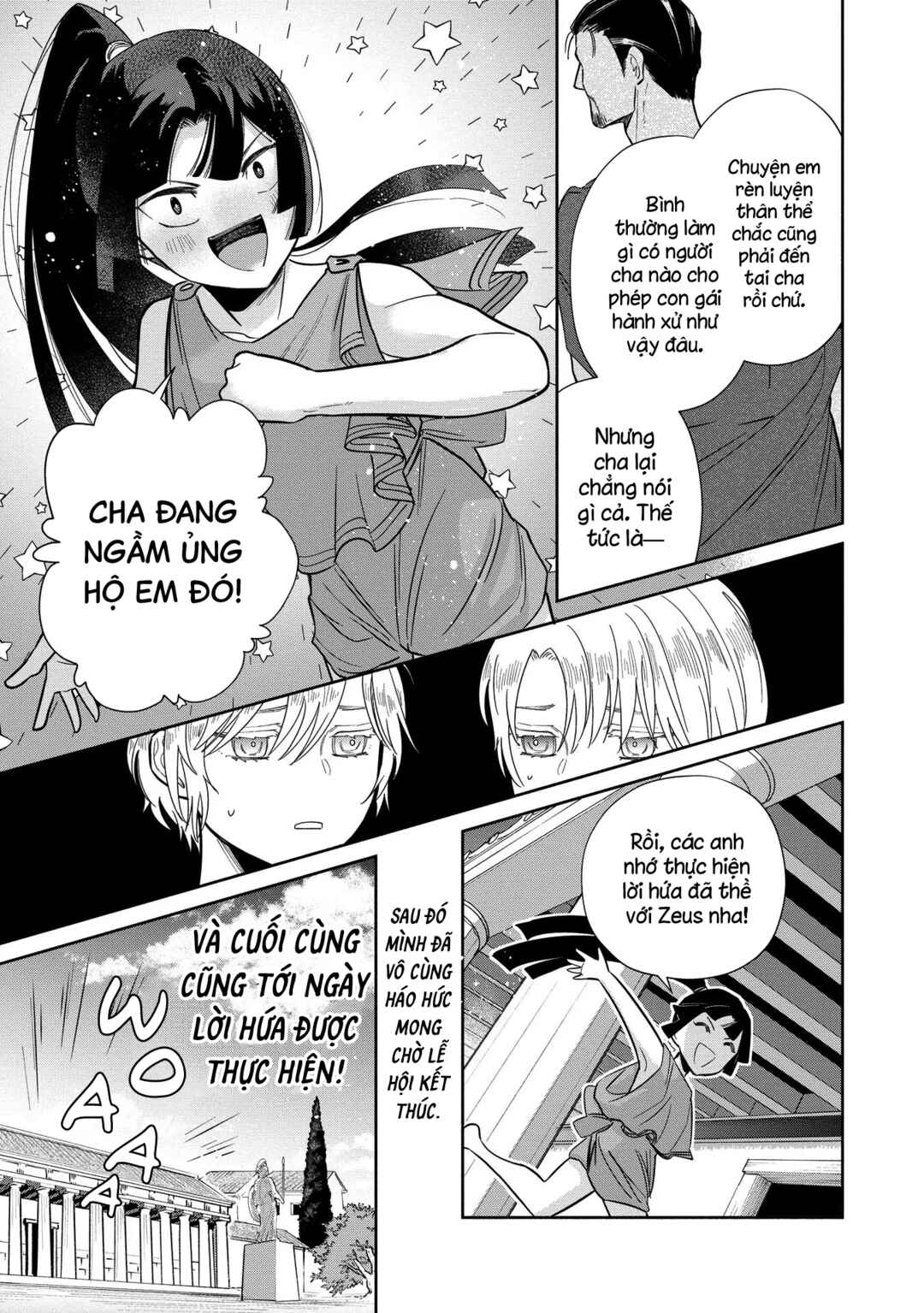 Ochibure Zeus to Dourei no Ko Chapter 5.1 - Page 10