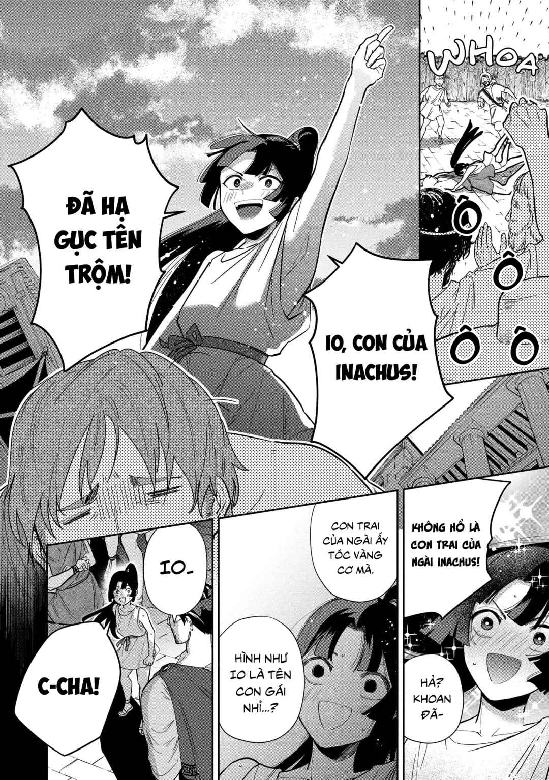 Ochibure Zeus to Dourei no Ko Chapter 5.1 - Page 17